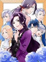漫画两个夏天封面